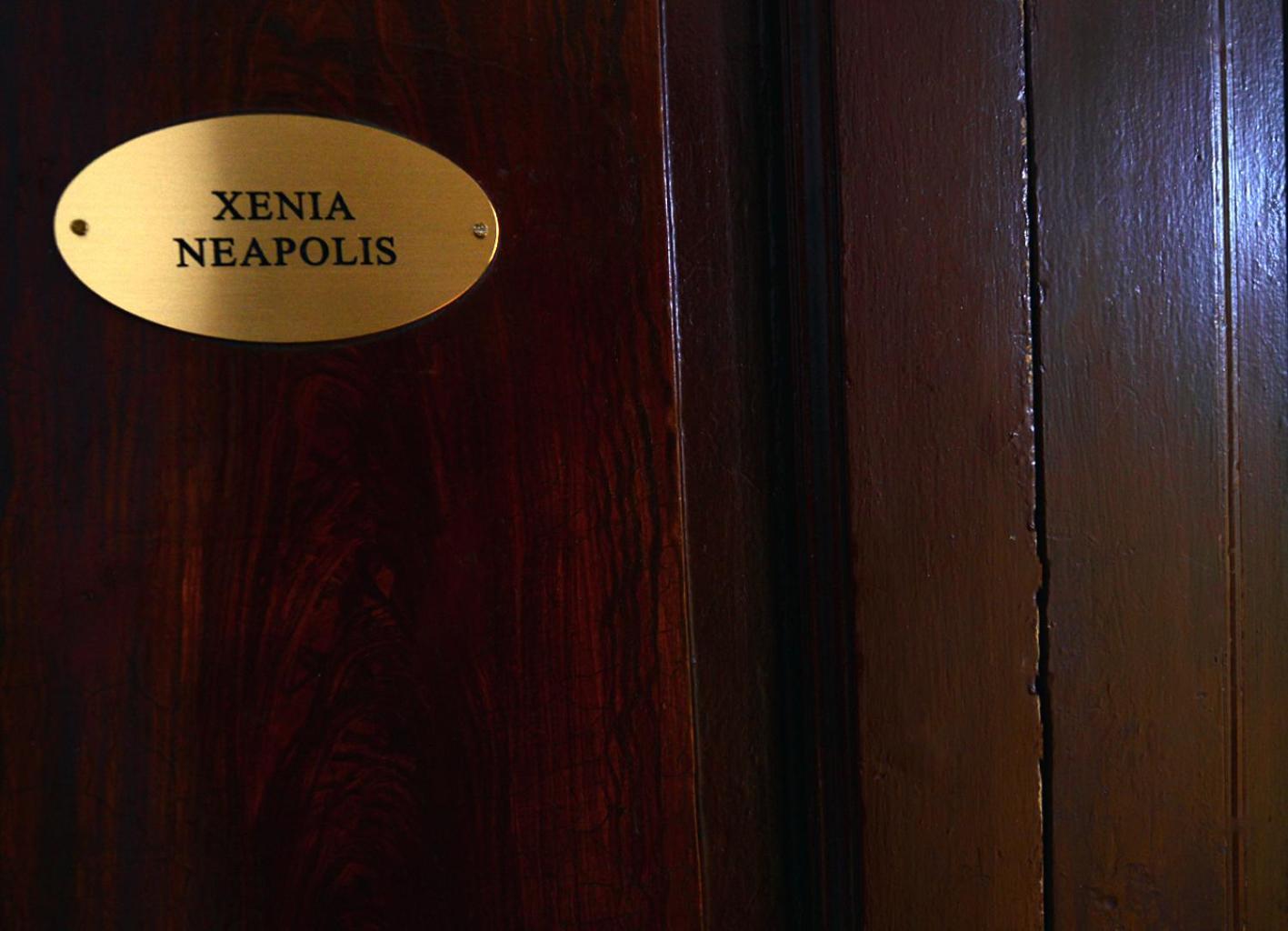 Xenia Neapolis Hotel Exterior photo